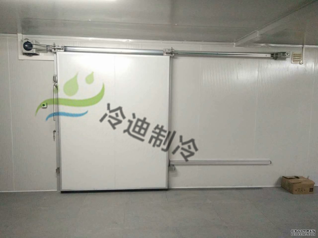 保鲜冷库与冷藏库之间有什么区别？(图1)