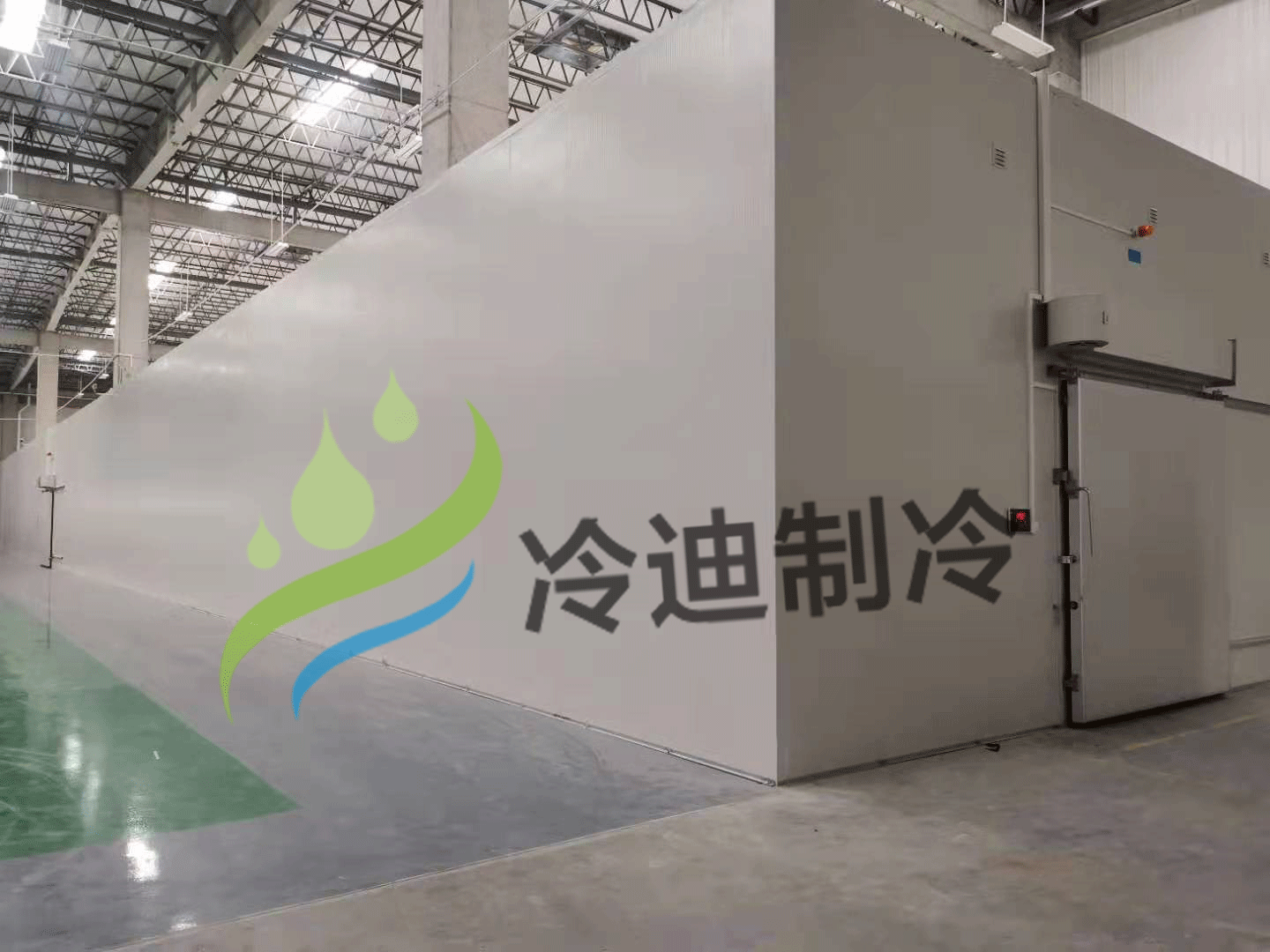 冷库设计-阴凉库的温度和湿度(图1) 冷库设计-阴凉库的温度和湿度(图1)