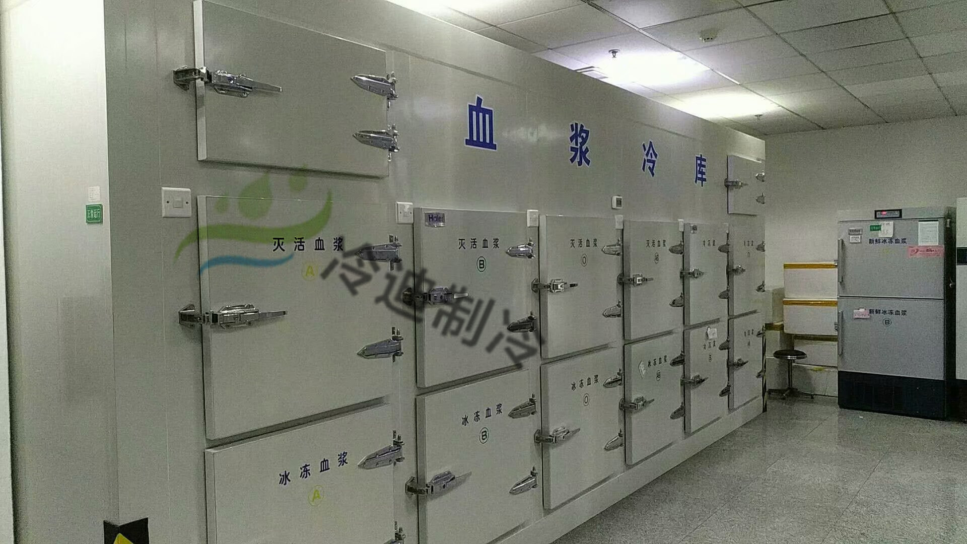 医药冷库造价/做一个药品冷库大概需要多少钱？(图1)