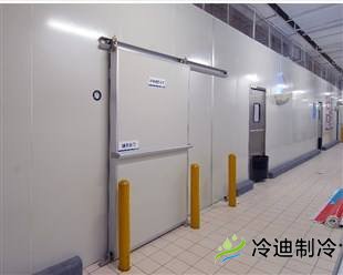 保鲜库
