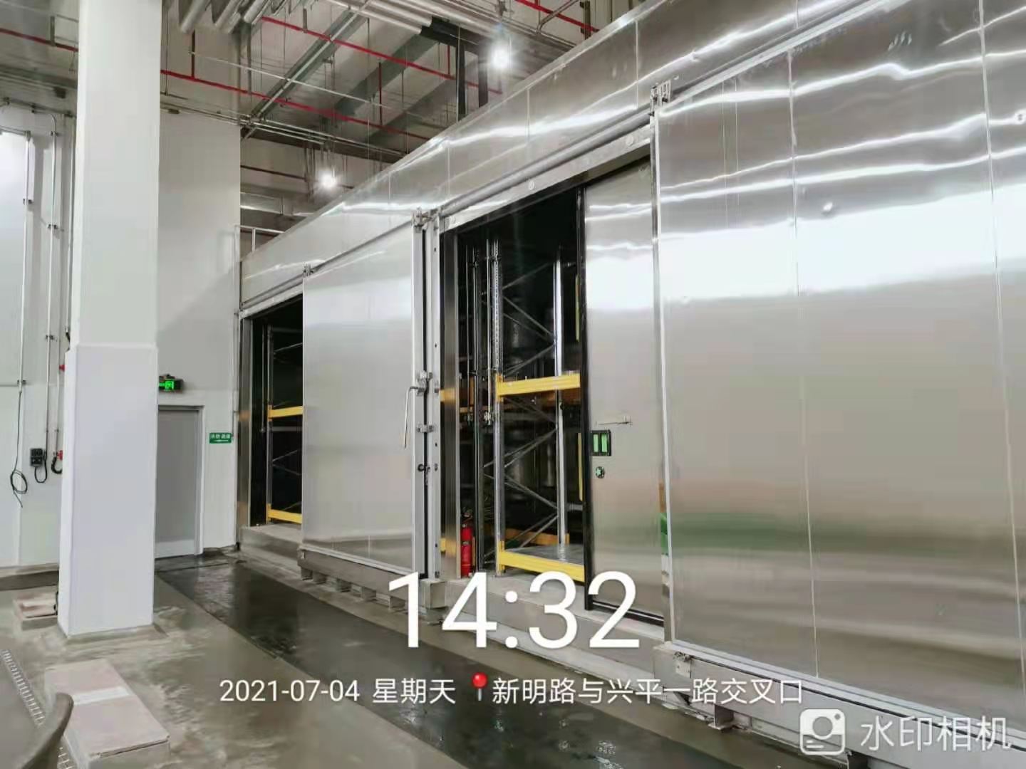 上海松羽2~8℃香精香料防爆冷库安装工程