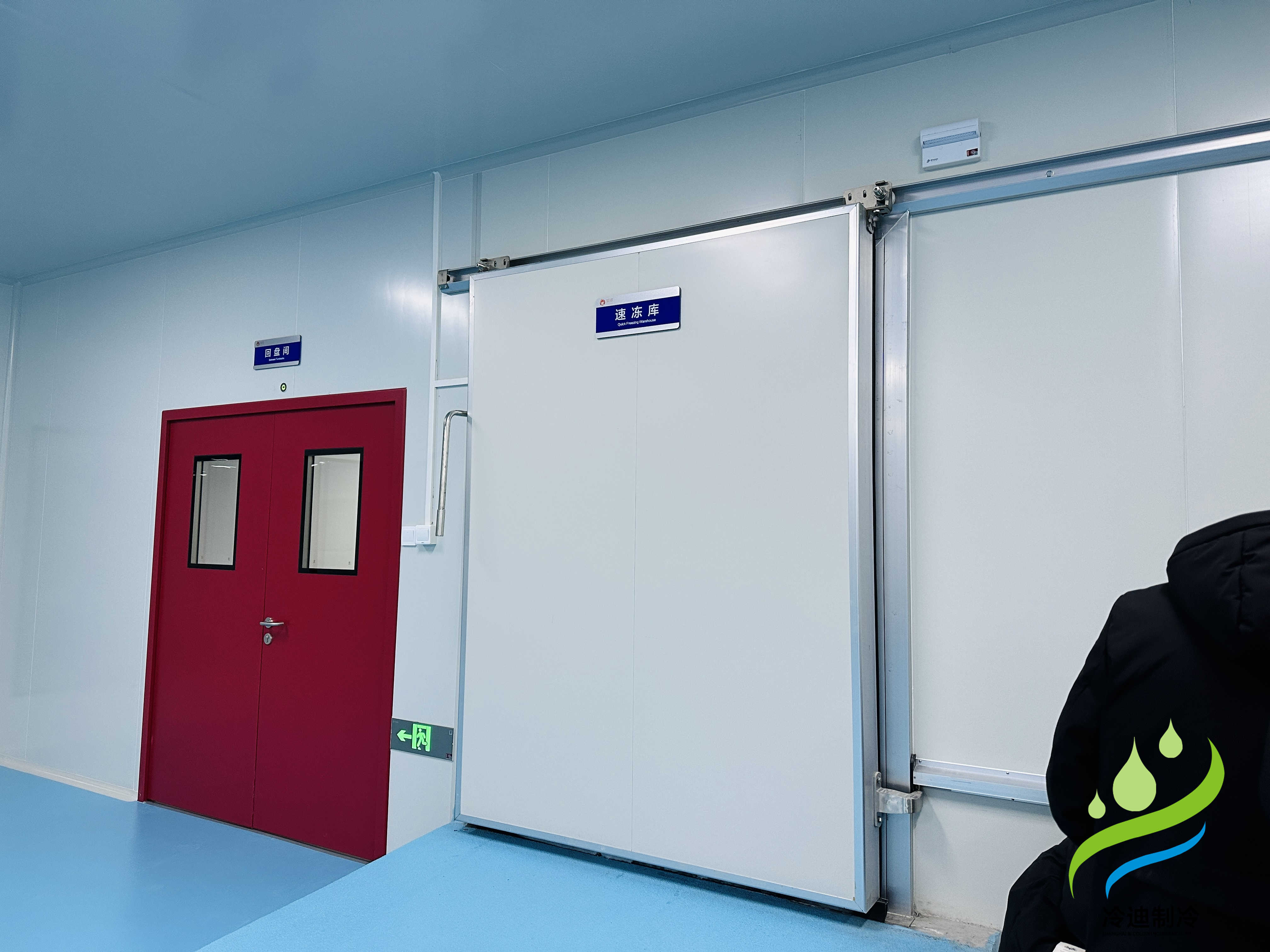 洁净车间建造冷库