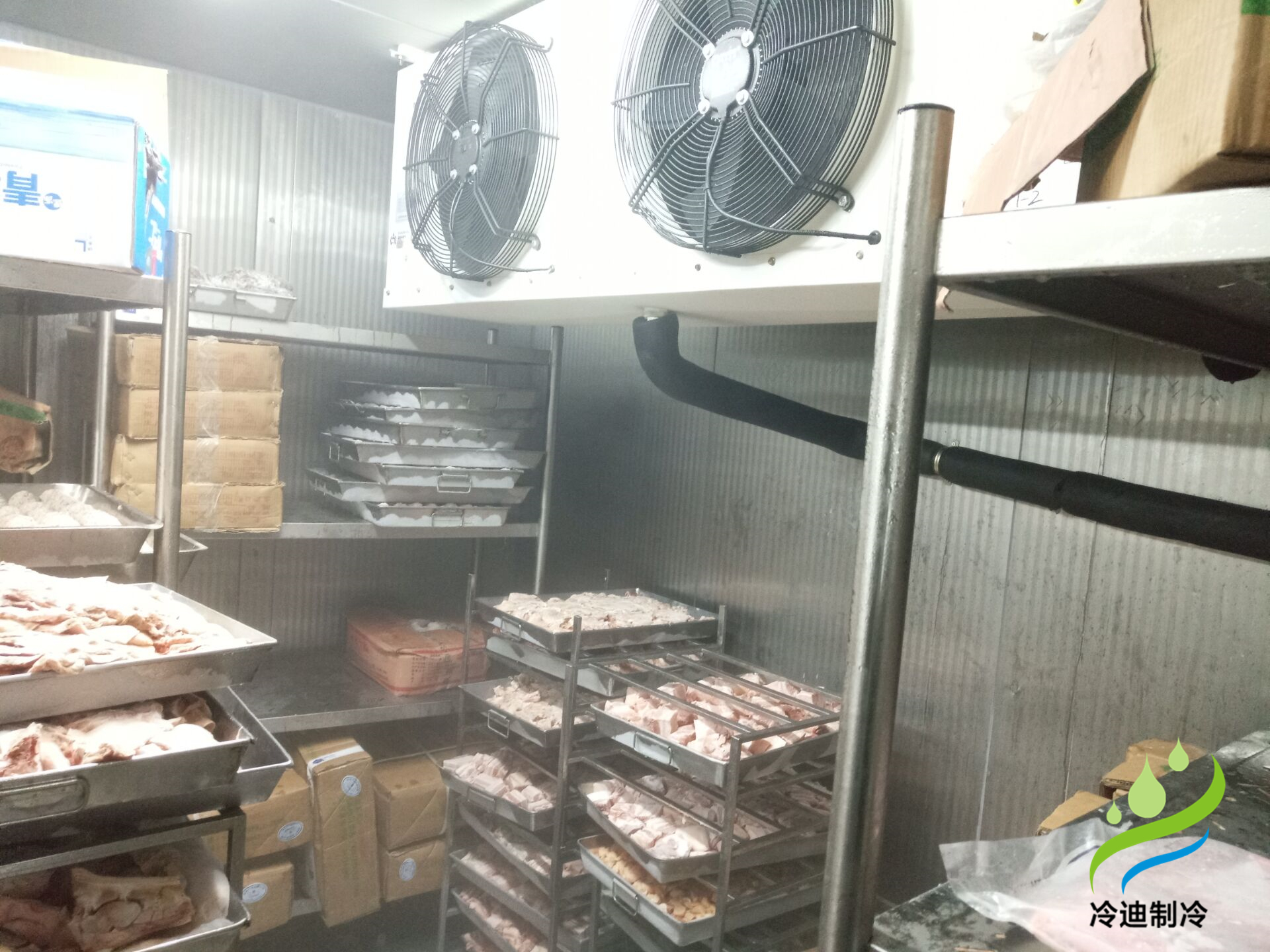 餐饮双温冷库