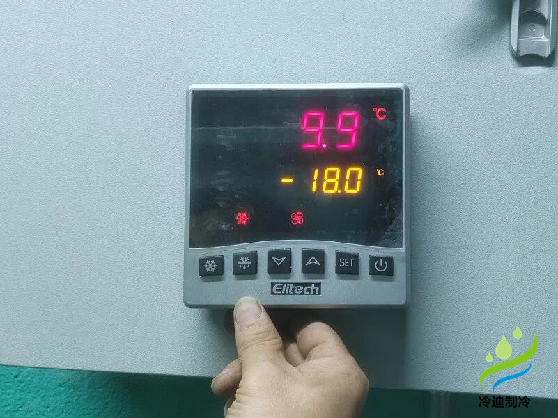 冷库电控箱