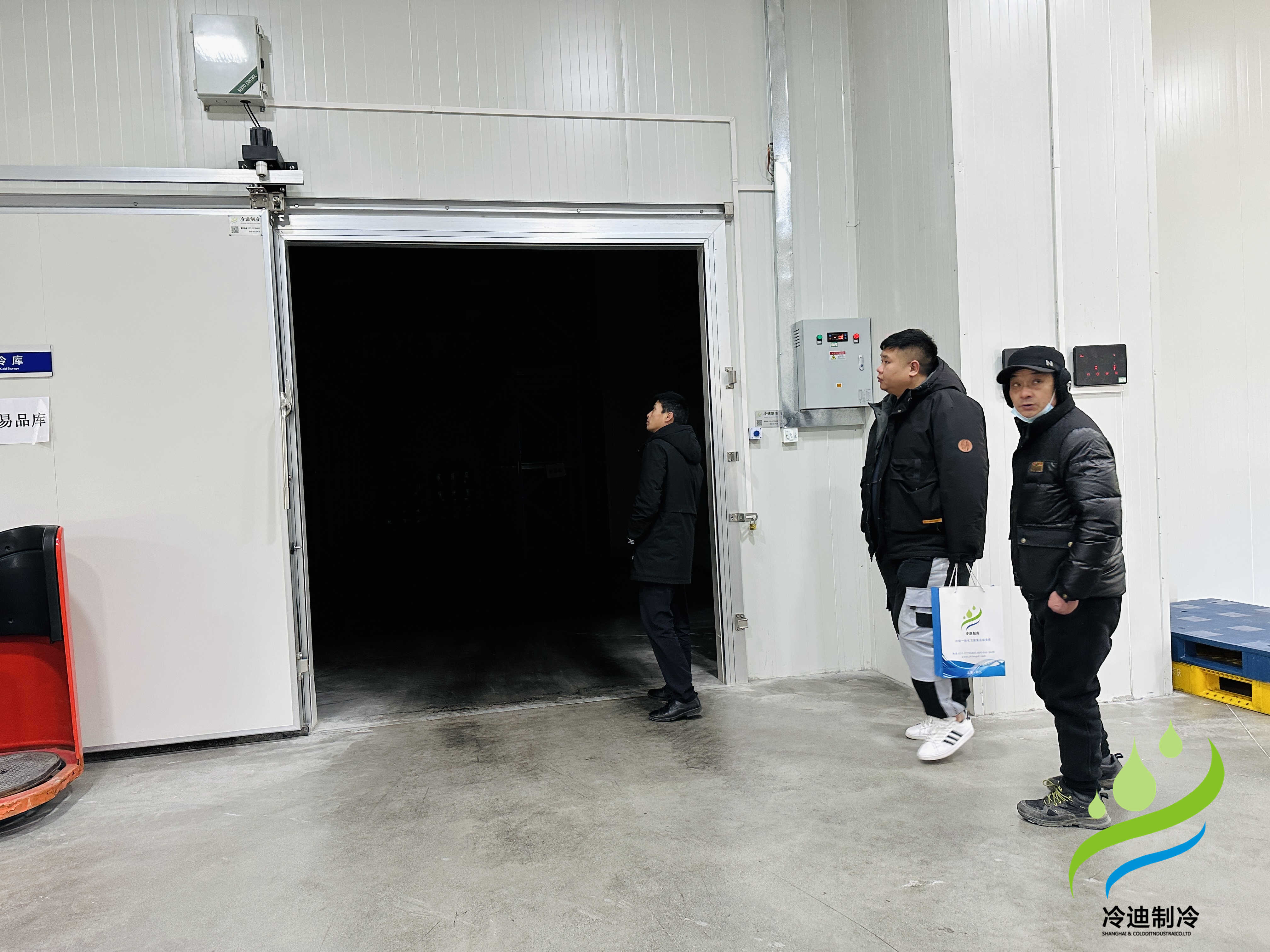 冷库为什么会起火？如何防止冷库着火？