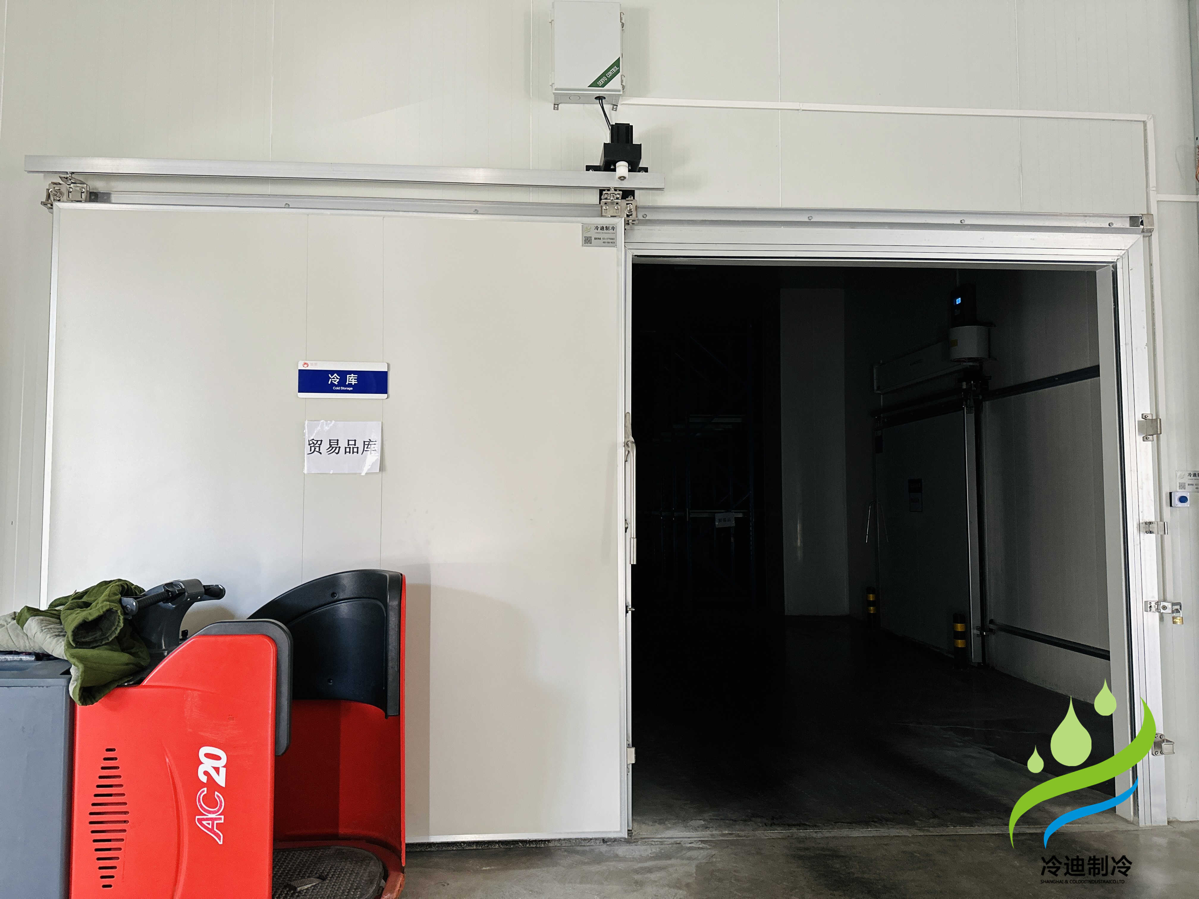 冷库建造多少钱一平方米比较合理？