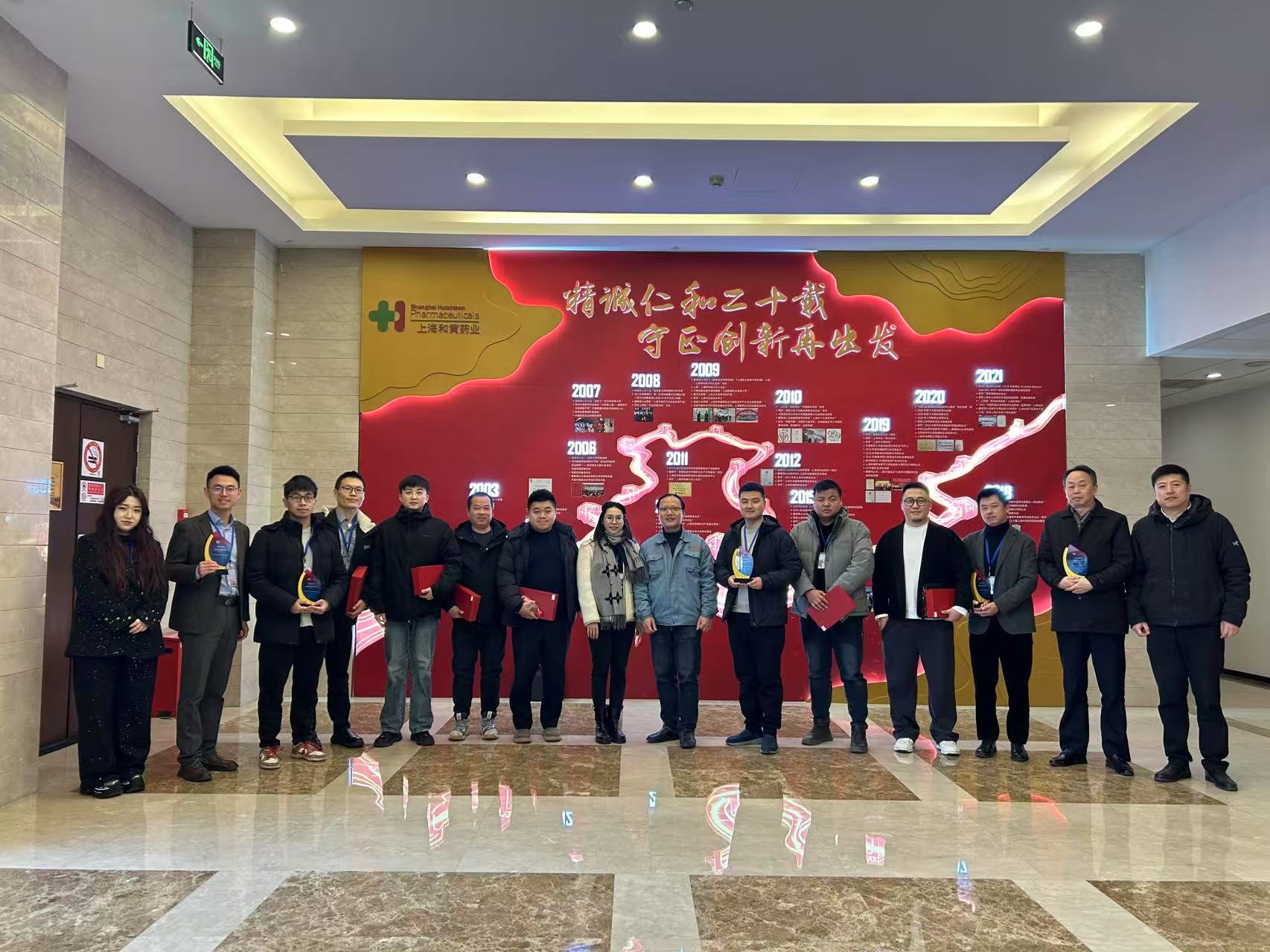 和黄药业冷库维修