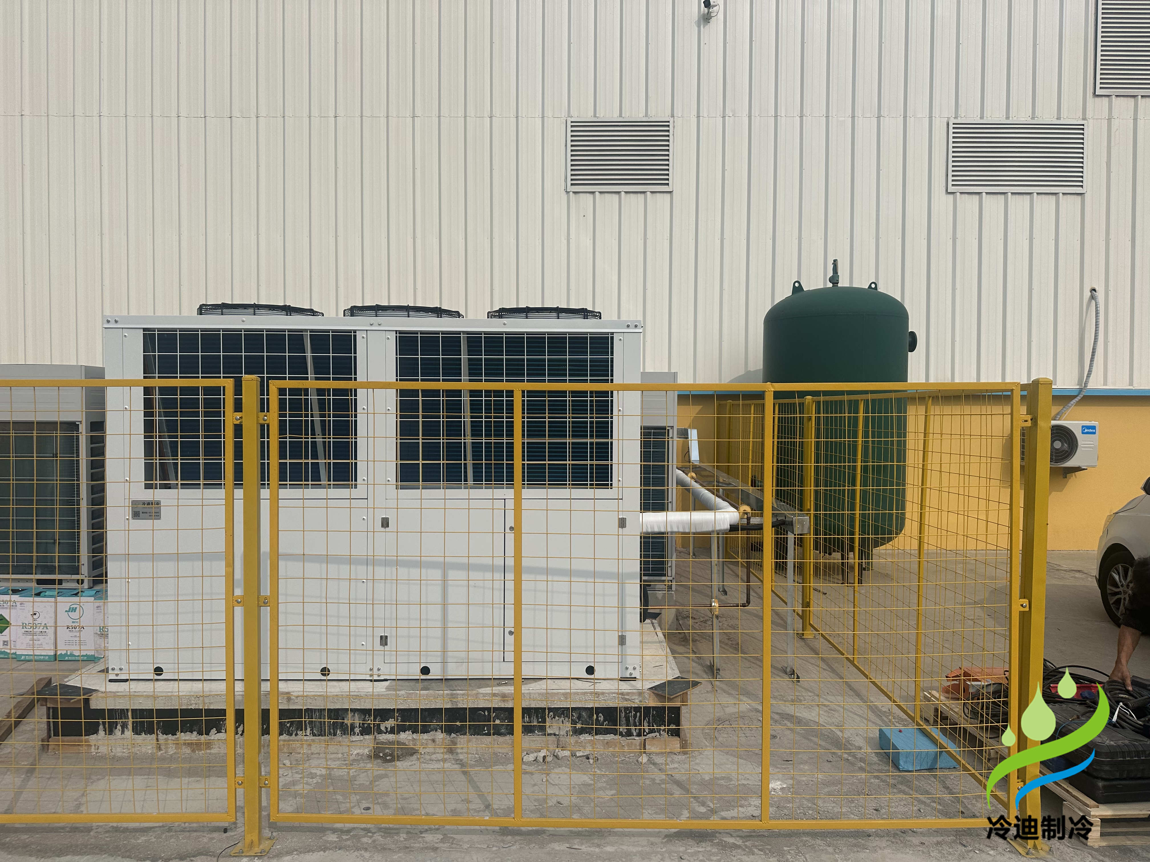 制冷设备