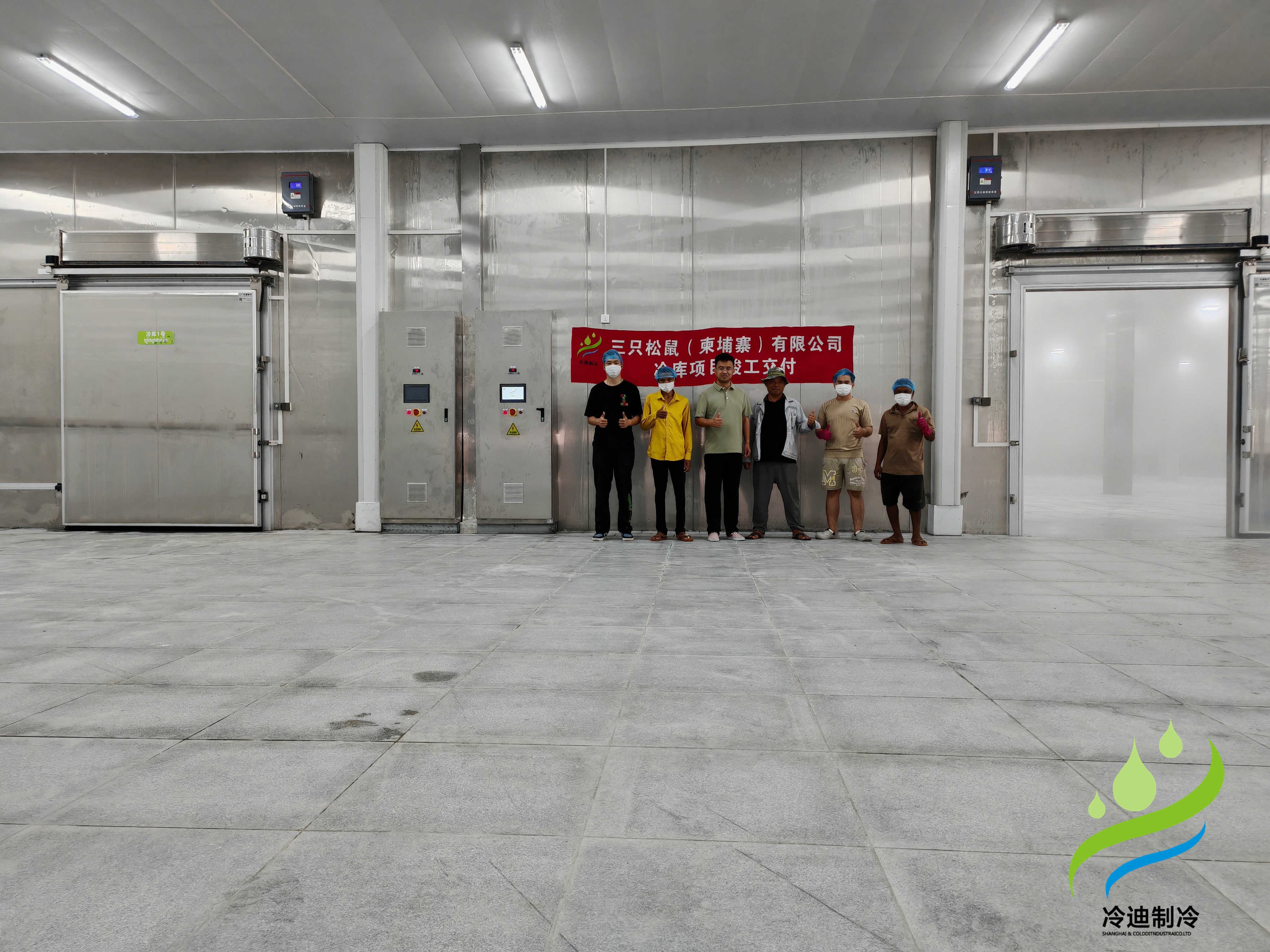 1000吨冷库工程造价