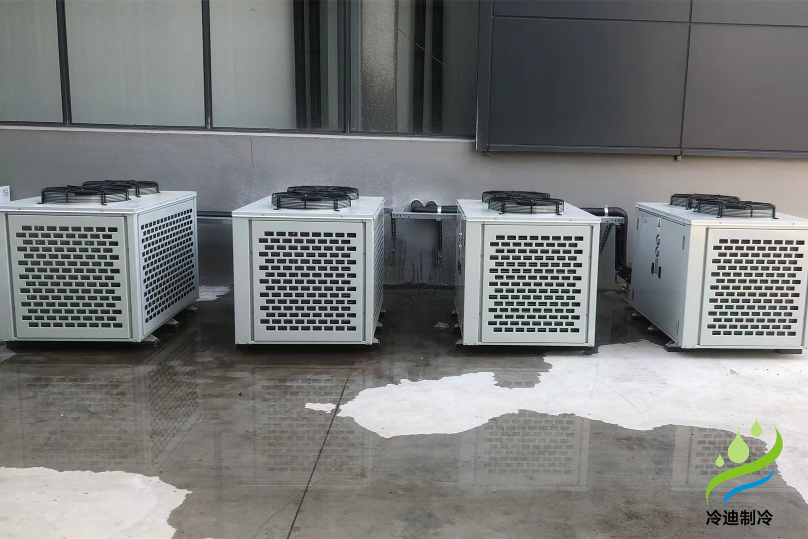 制冷设备