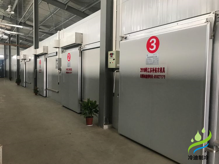 保鲜冷库