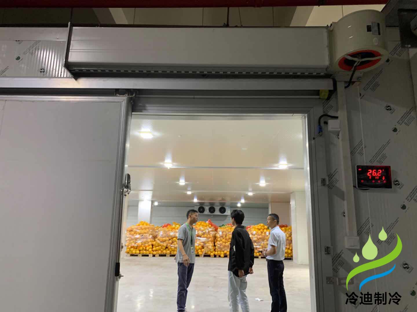 橙子保鲜冷库