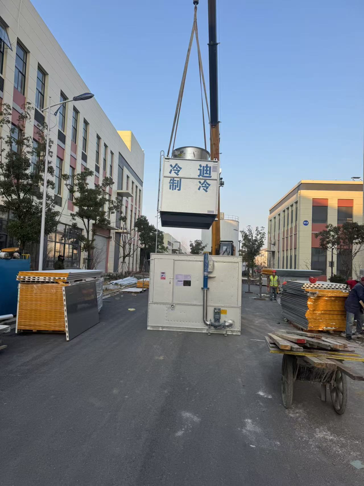 制冷设备