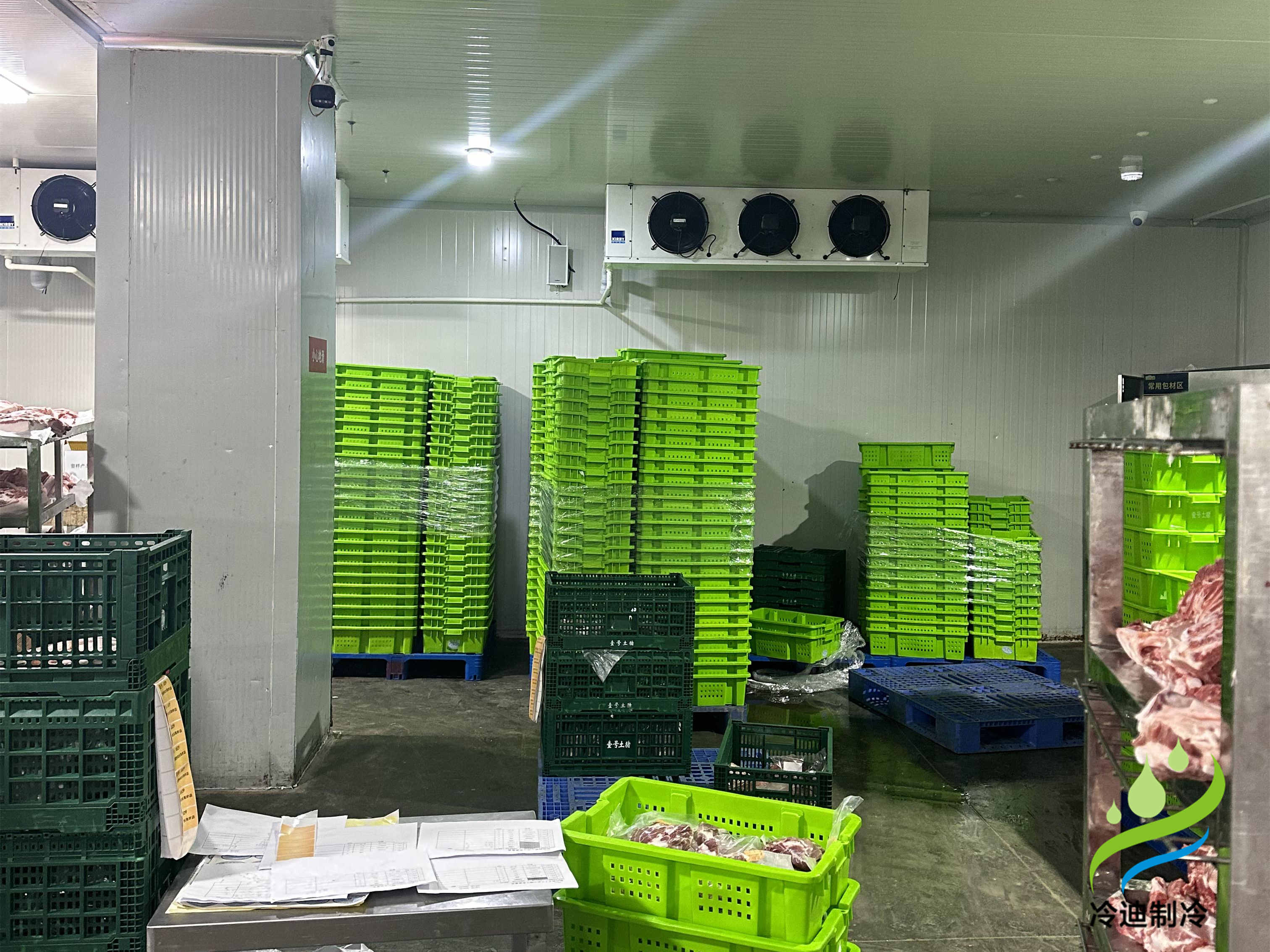 冷库