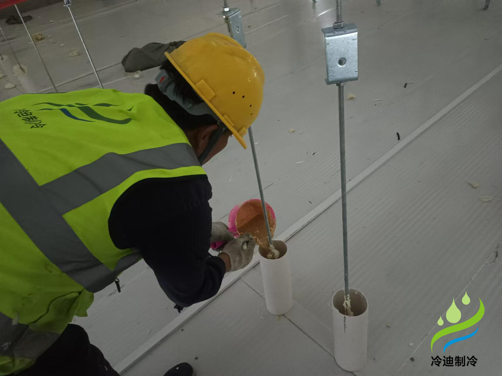 冷库维修