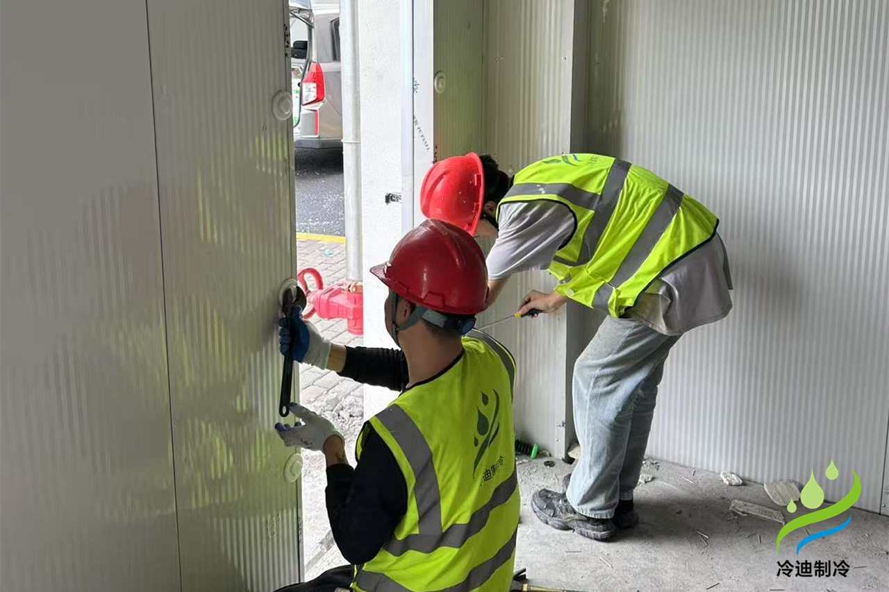 冷库安装