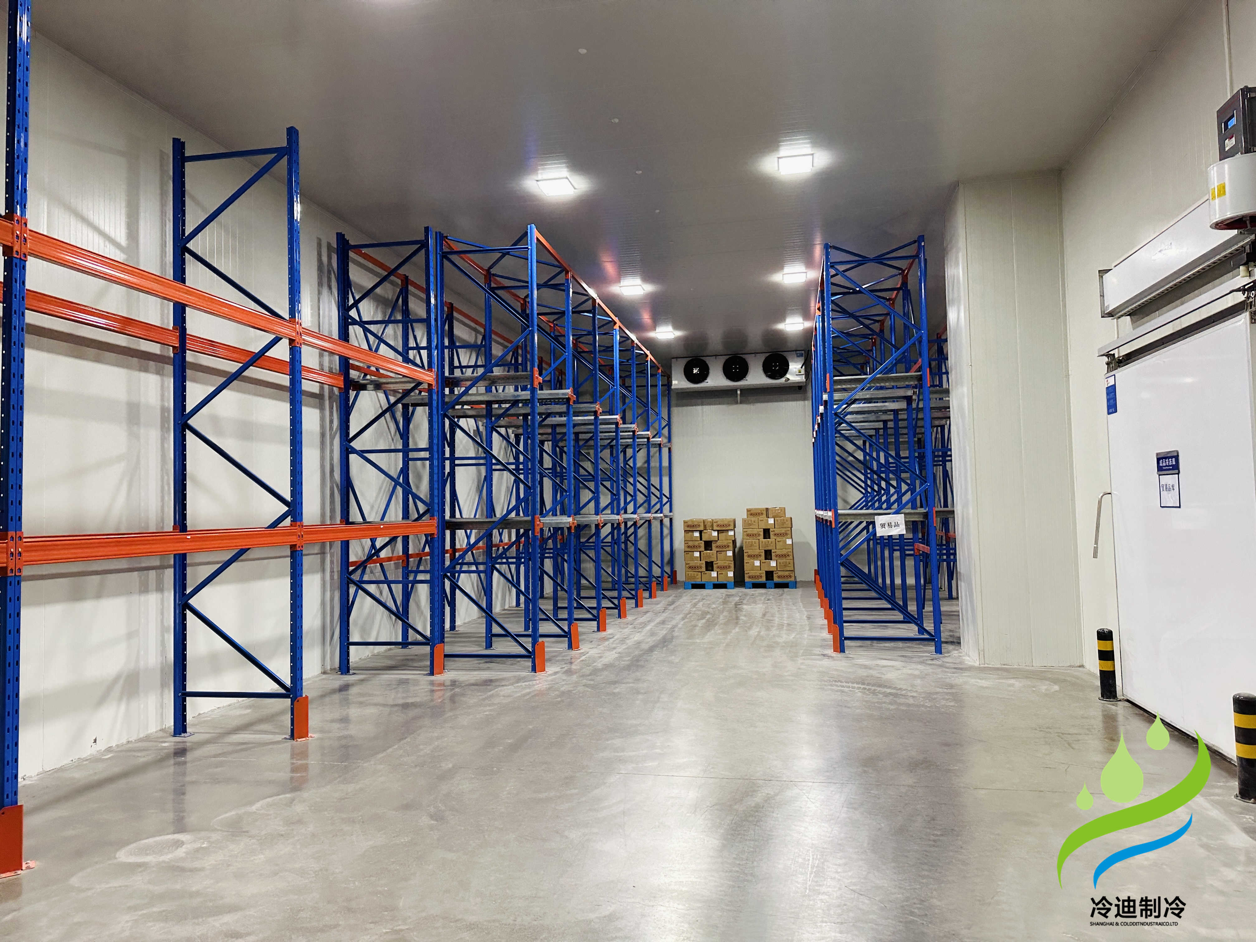 冷库安装