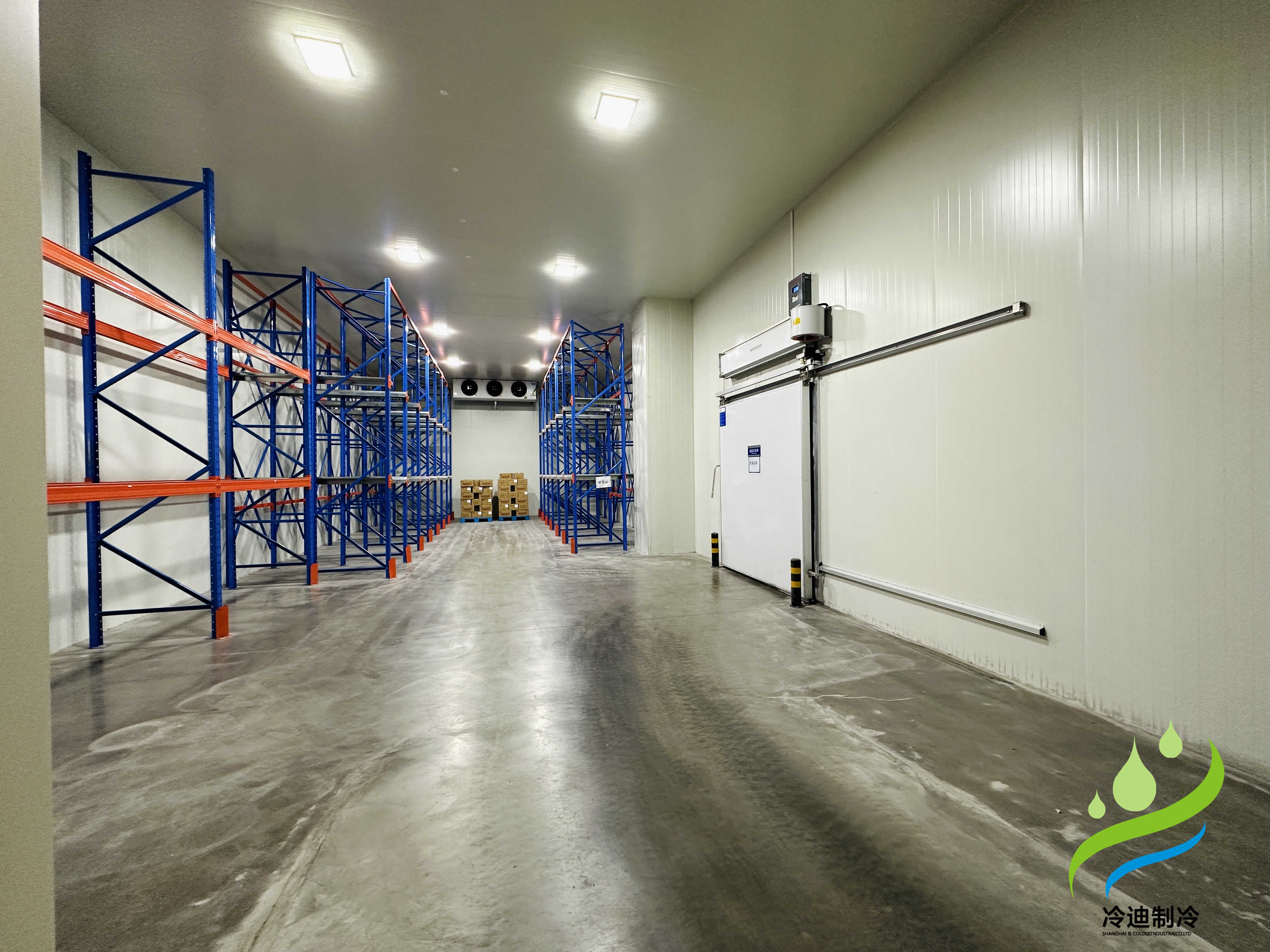 物流冷库