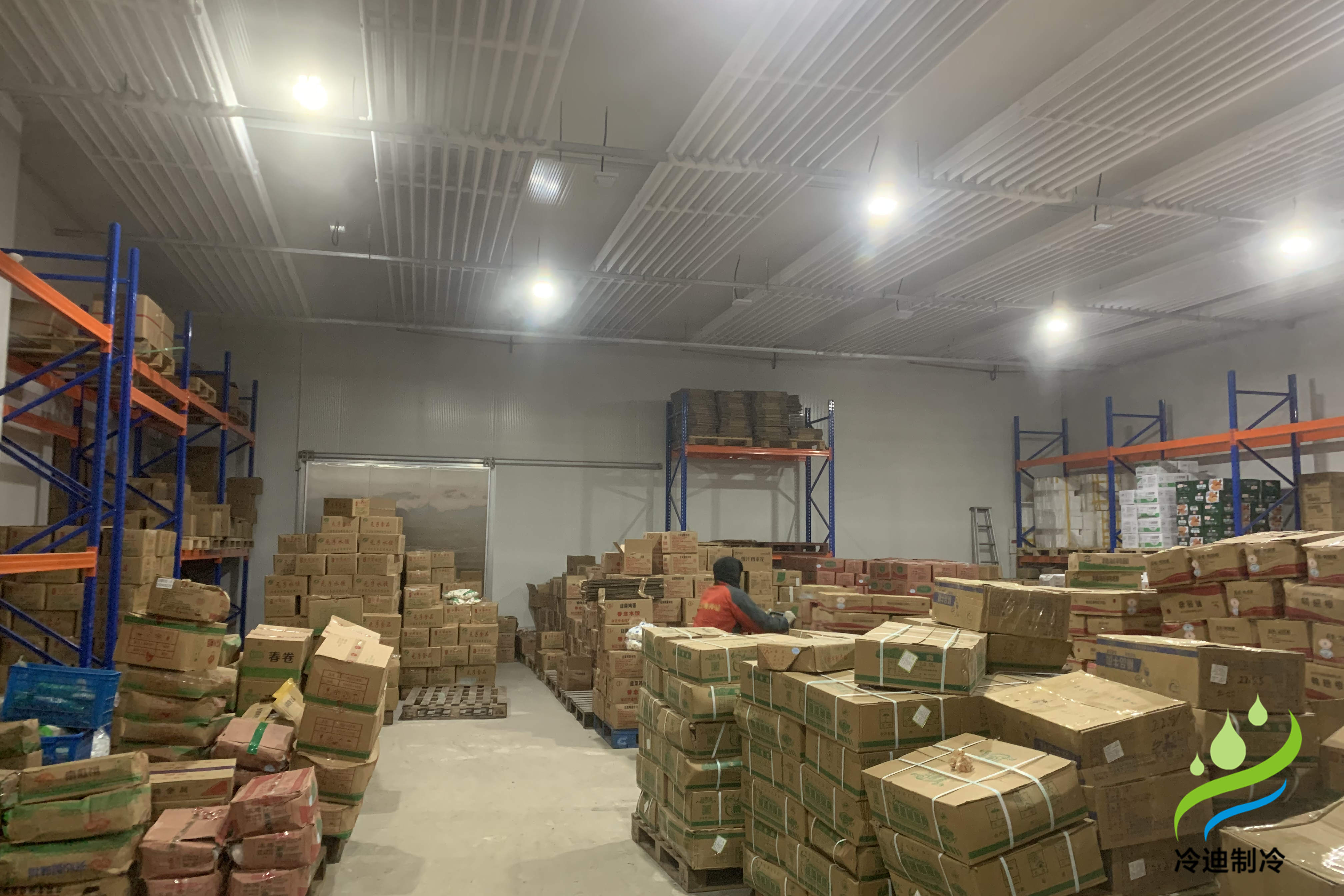 铝排冷库
