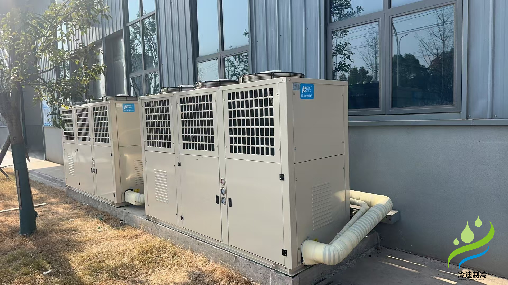 制冷设备