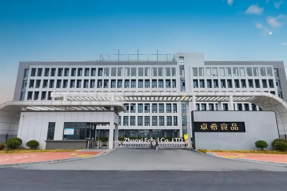 马鞍山脱骨侠鸡爪1000㎡不锈钢食品冷库工程(图1)